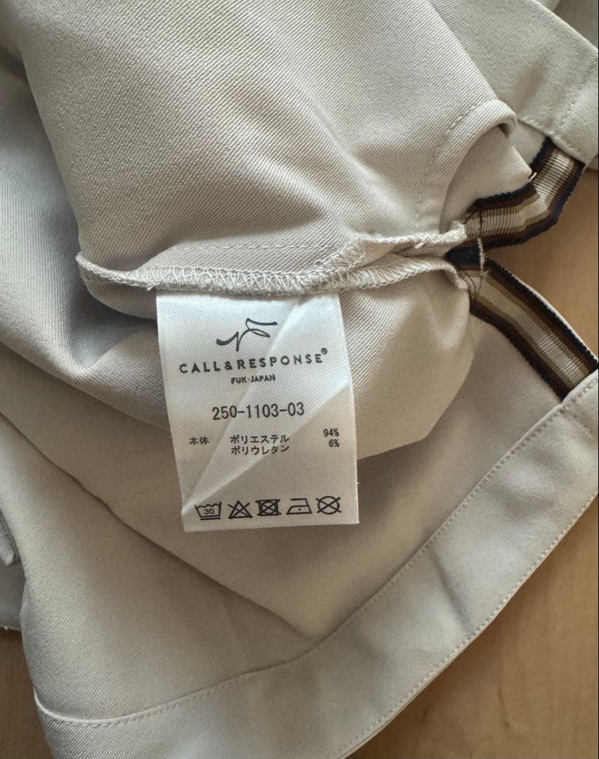 ストレッチツイル/グログランジャケット M グレージュ