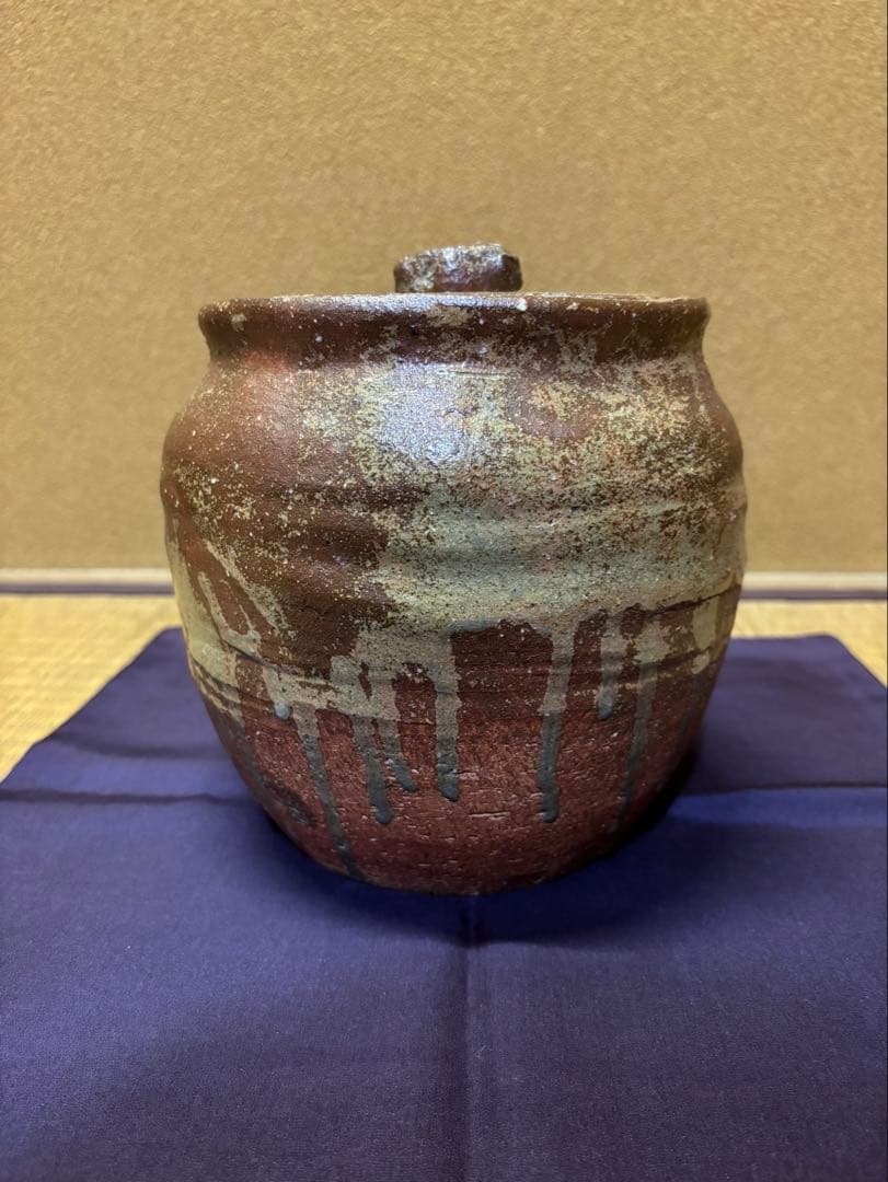 十一代　長岡空権　出雲焼　水指　「玉の井」　久田尋牛斎　箱書　茶道具