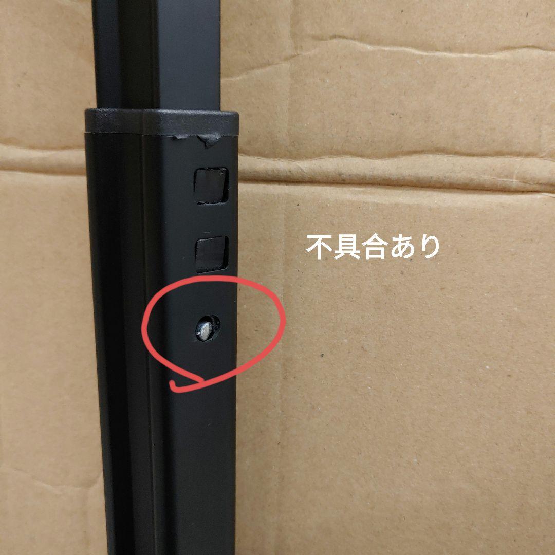 507503 [ザノースフェイス] Rolling Thunder 22”