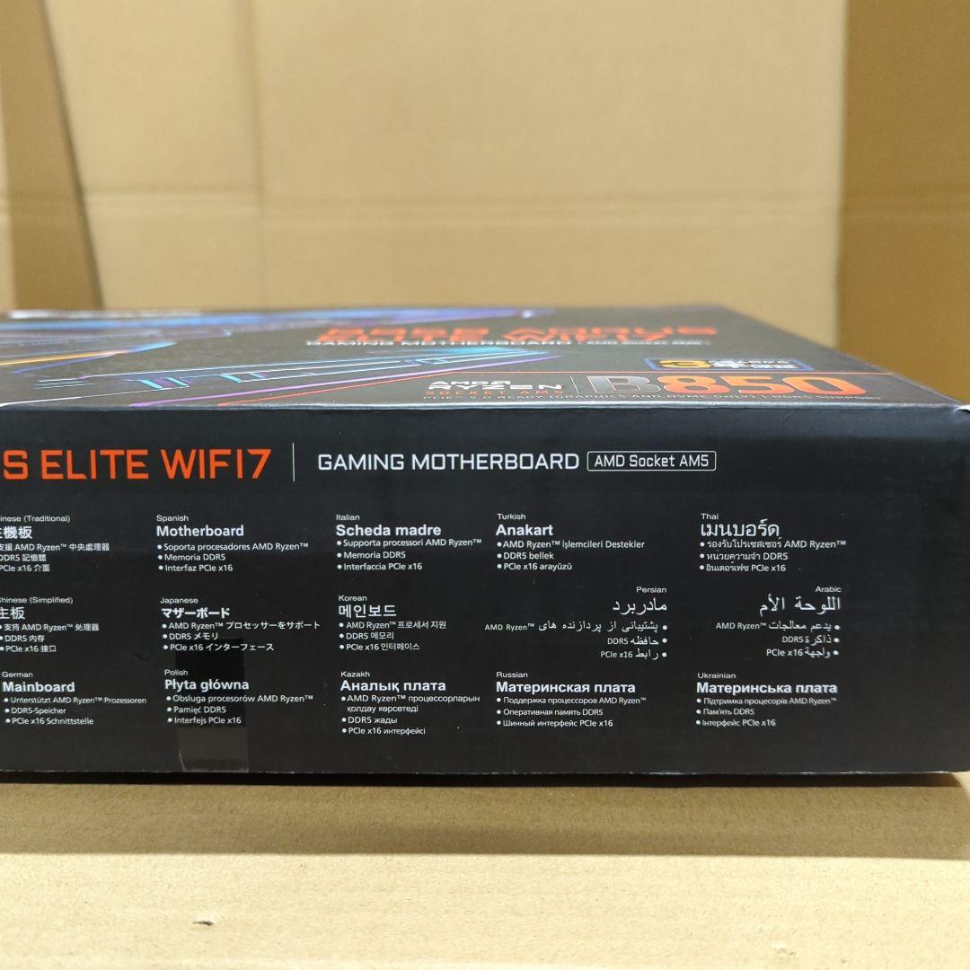 B850 AORUS ELITE WIFI7 ATX上位ゲーミングマザーボード
