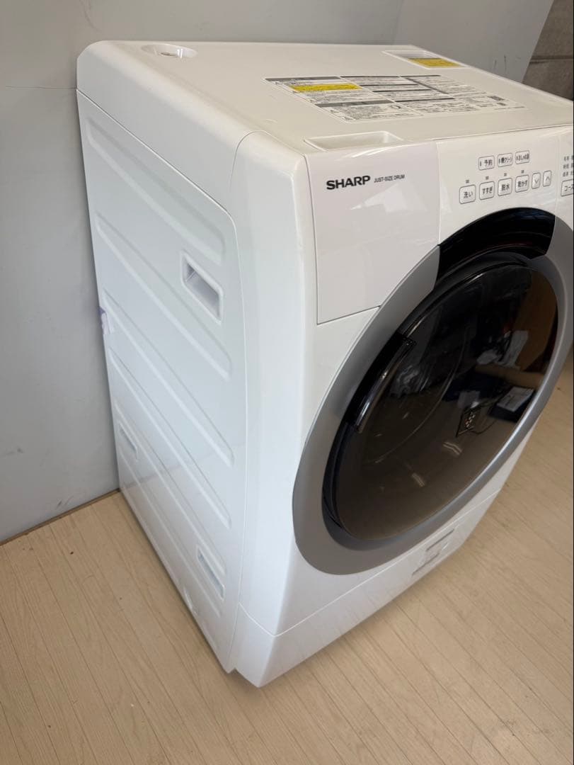 SHARP ドラム式洗濯機 ES-S7J-WR 2024年製