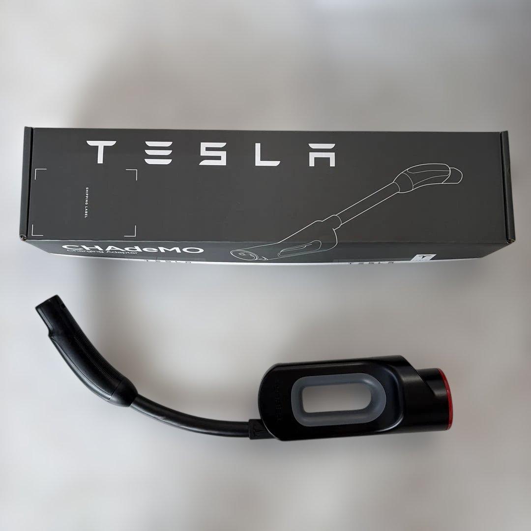 【中古品】日本製Tesla CHAdeMOアダプター 箱付き