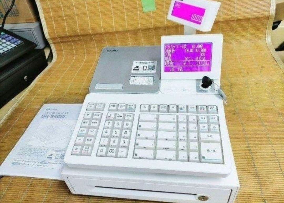 カシオレジスター　SR-S4000　スマホ連携Bluetooth　987654