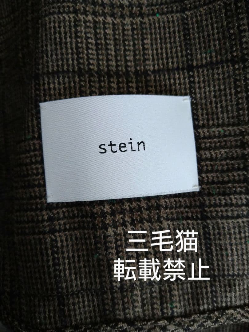 【値下げ】stein /22aw/OVERSIZED TRENCH COAT