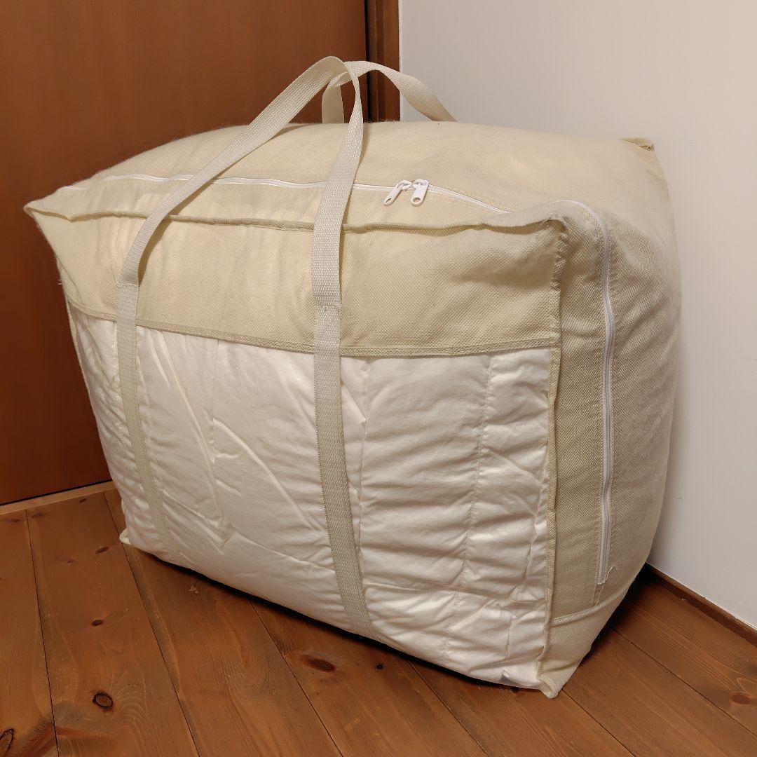 西川　羽毛掛け布団 ２枚合わせ　マザーグース93% 【ダブルロングsize】