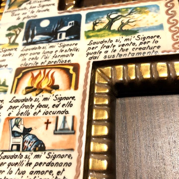 【お値下げ】 陶板画　Cantico delle Creature 太陽の讃歌