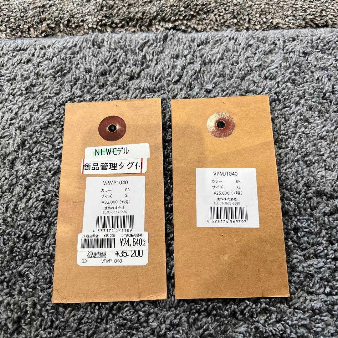 VESP メンズ レディース スノーボードウェア パンツ XL 上下セット