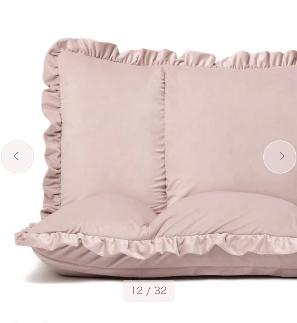 Francfrancカラン フロアソファ （W1120～1570） ピンク