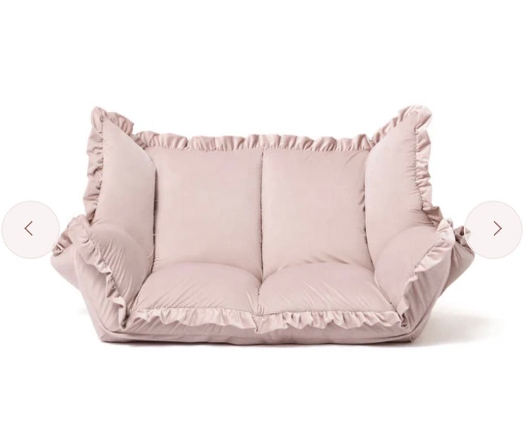 Francfrancカラン フロアソファ （W1120～1570） ピンク