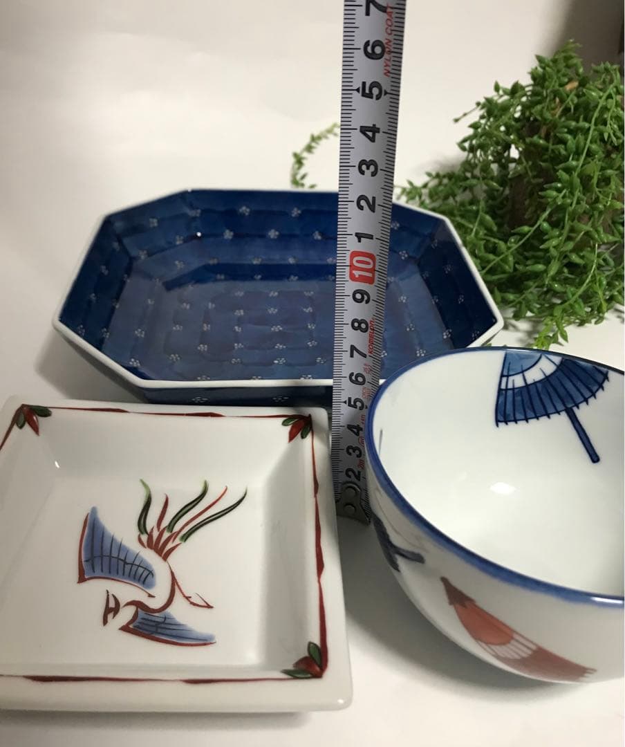 有田焼 源右衛門窯 まとめて