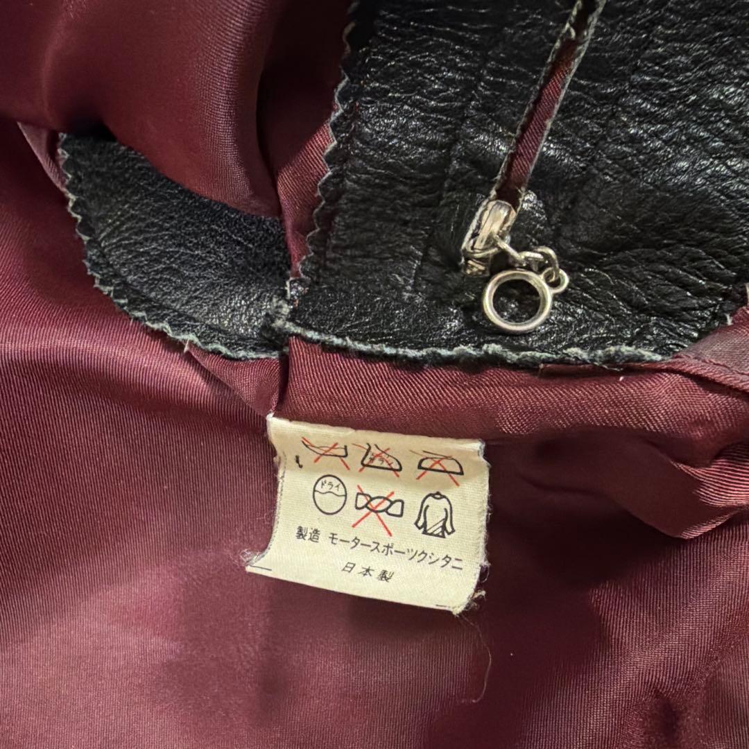 春輝様 クシタニ　ライダースジャケット　L 黒