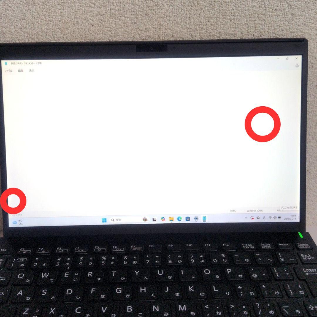 Windowsノート本体 SAI