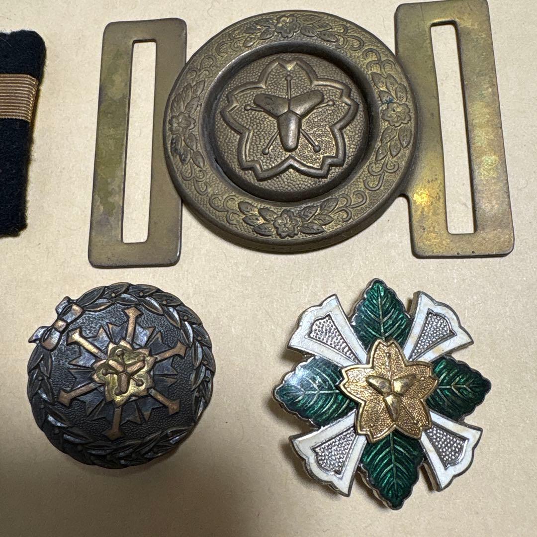 消防団 バッジ ベルト金具 ボタン