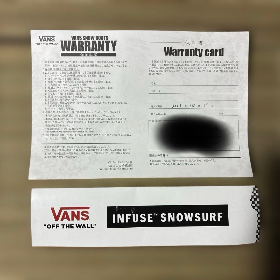 肉*噌様 新品 未使用 25-26 VANS INFUSE SURF 2