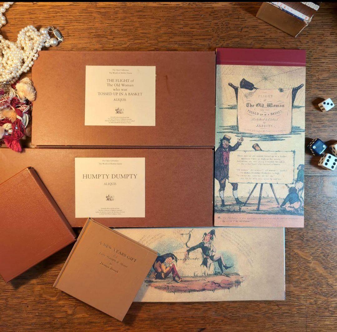 みどりさま専用