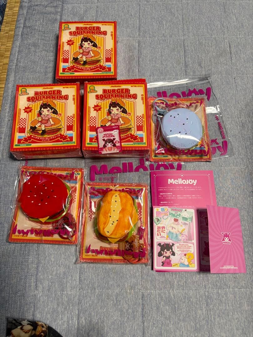 ち*定様 BURGER SOUPERHING ハンバーガー　メロジョイ