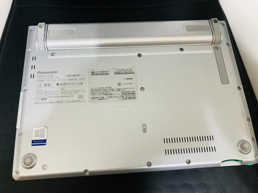 レッツノートSV8 256GB 8GB OFFICE2021