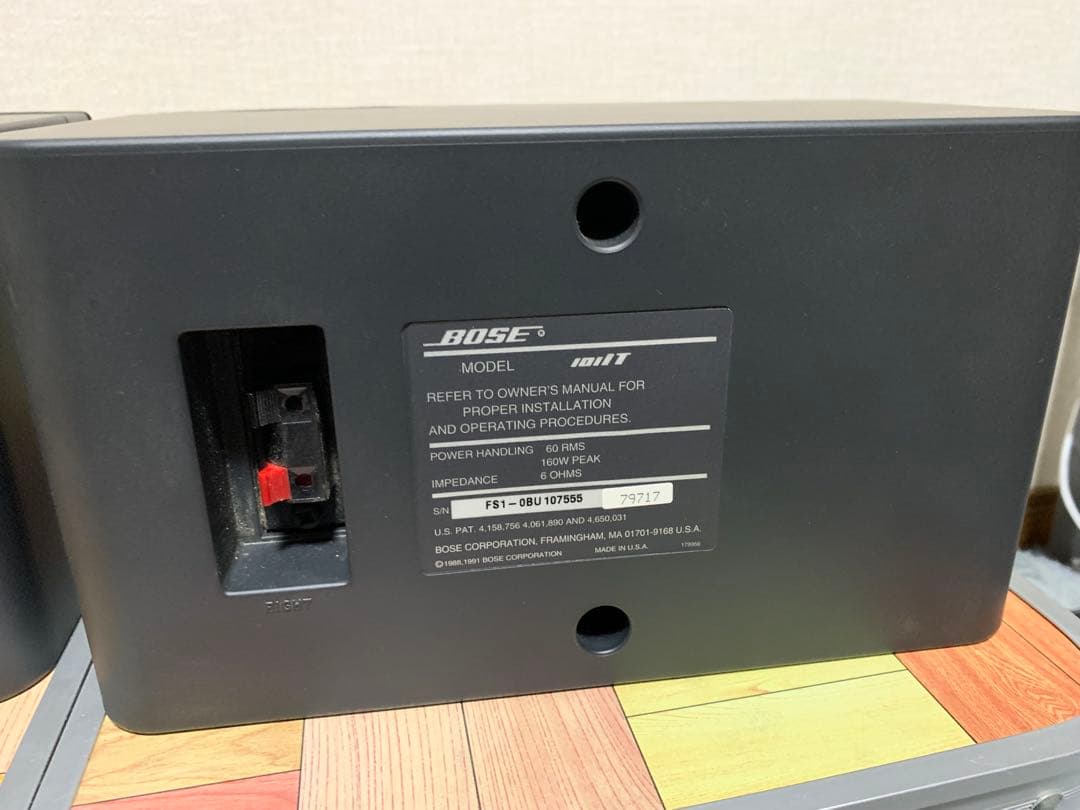 BOSEスピーカー☆101IT☆