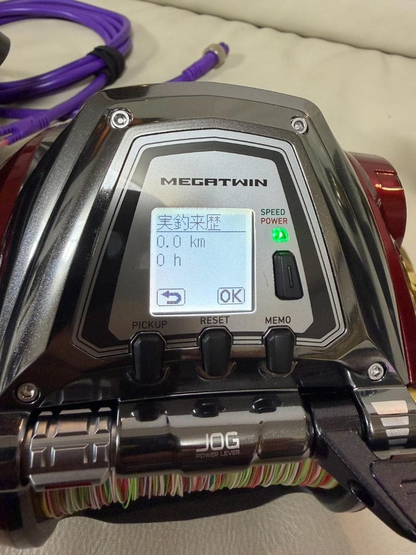 ダイワ シーボーグ 1200MJ