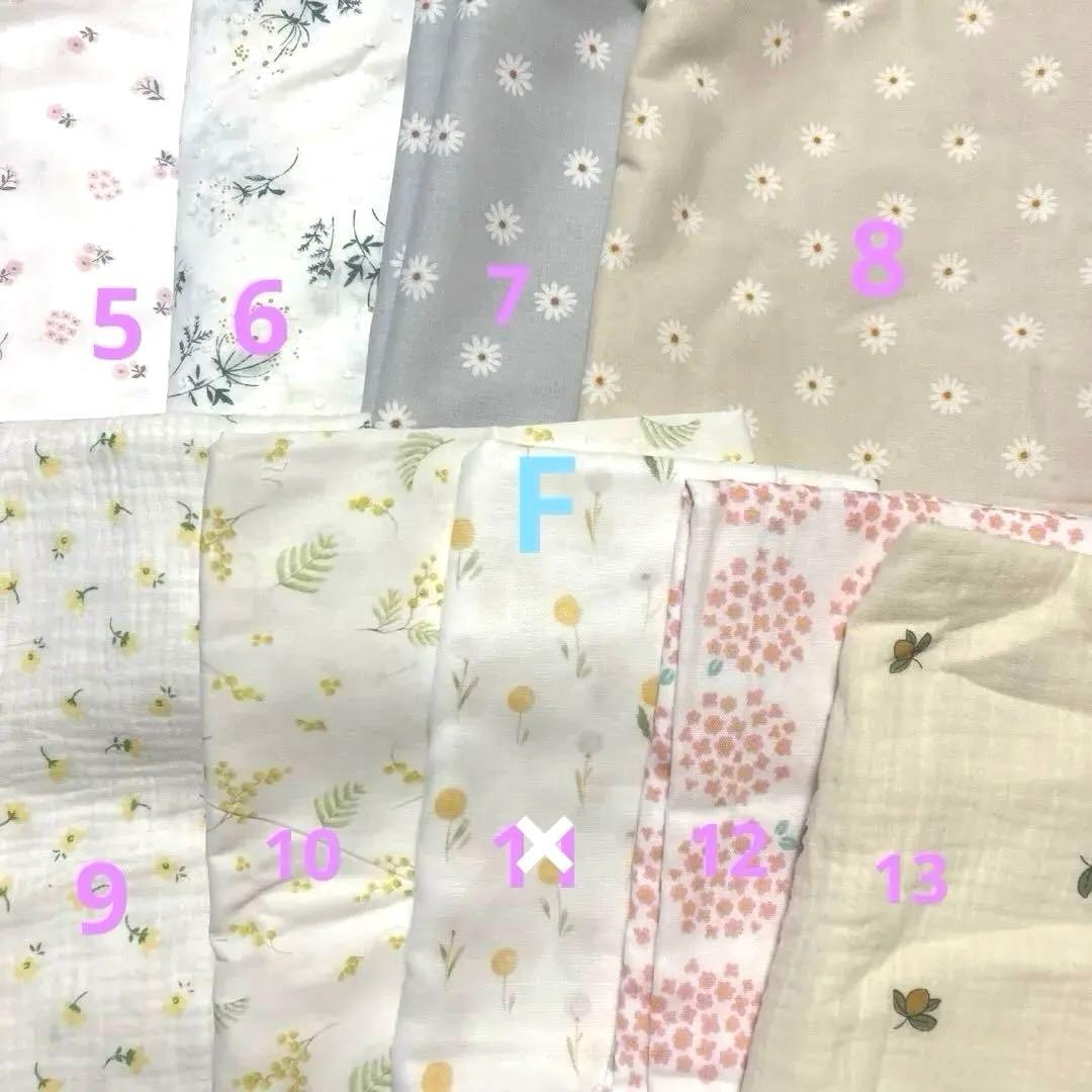 オーダー生地　き　新生地入荷しました。