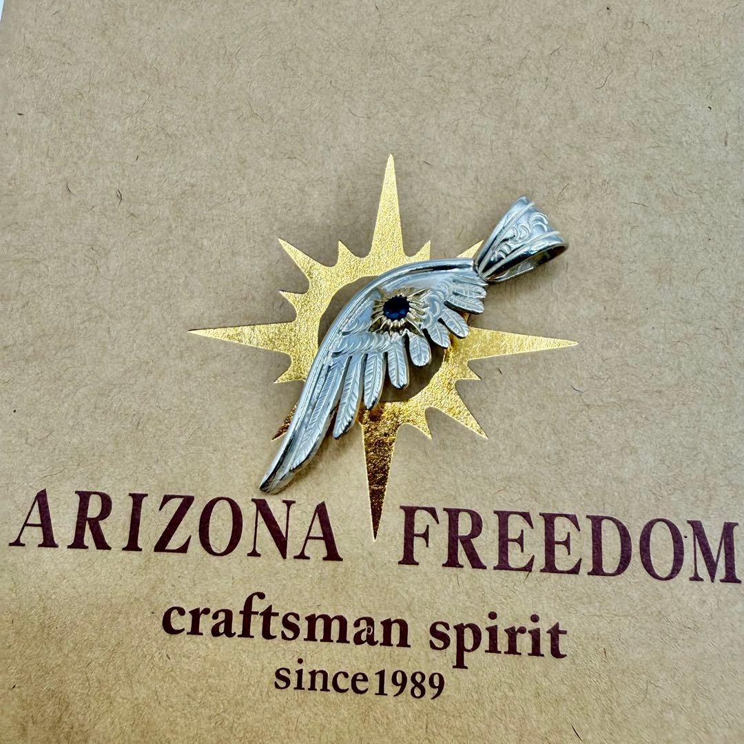 美品　アリゾナフリーダム　T-94a k18太陽神サファイア付き 定価約7.5万