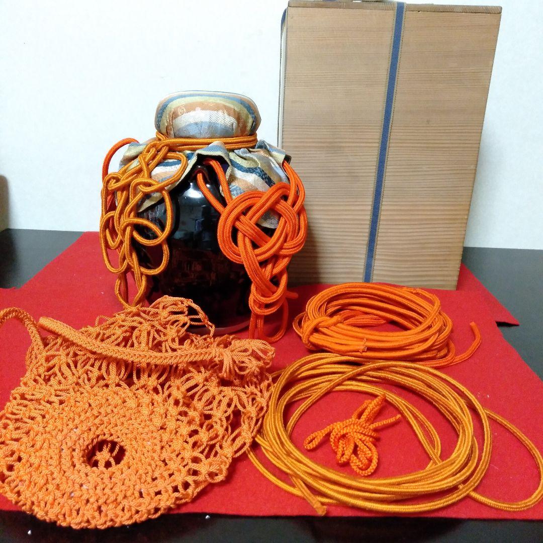 洛東桶谷定一作　天目釉茶壺、飾壺