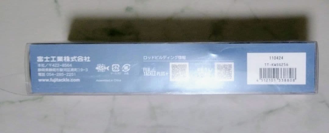 富士工業 チタンフレーム SiCガイドセット 投げセット T-KWSG256