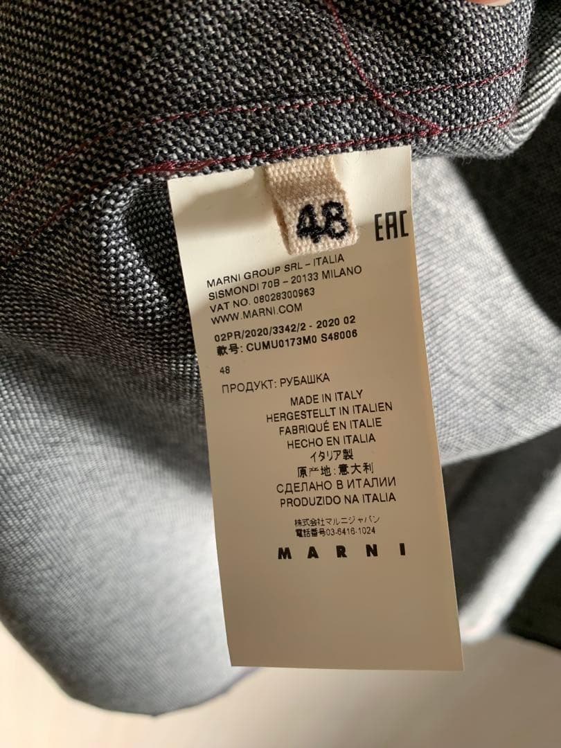 MARNI ダメージ加工シャツ グレー