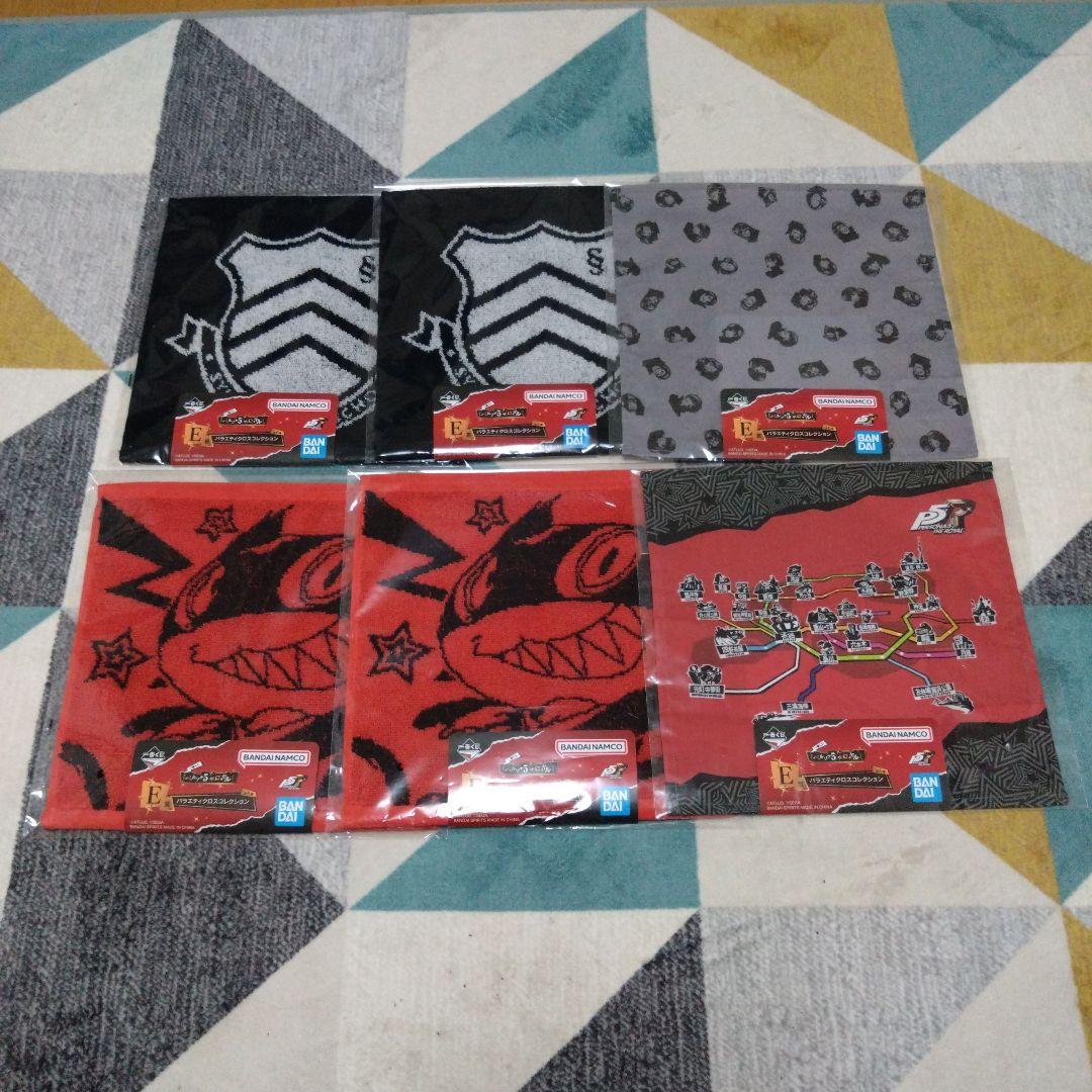 ペルソナ5 一番くじ フィギュア セット