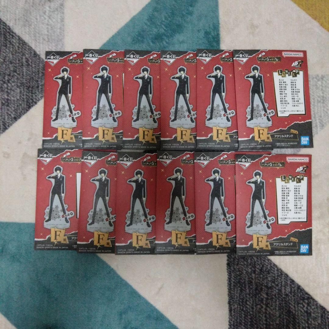 ペルソナ5 一番くじ フィギュア セット