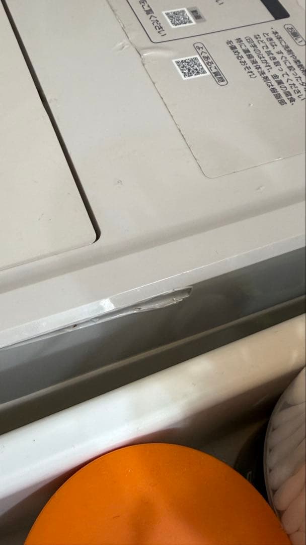 値下げ！液晶問題ありPanasonic NA-VX9900Lドラム式洗濯機 本体