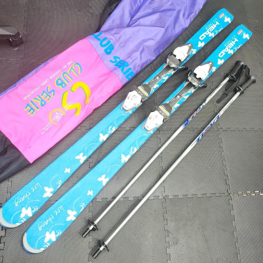 HEAD lite thang　スキー板147㎝　SIMANO　ストック　セット