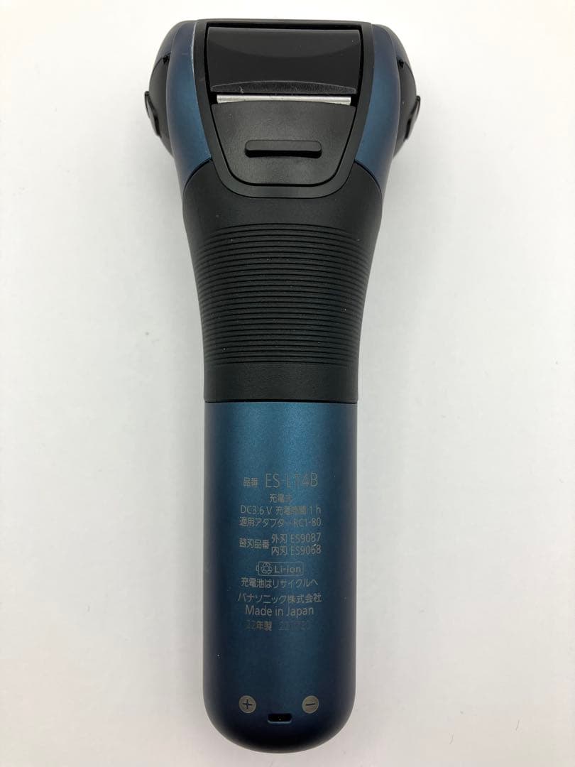 【未使用品】 Panasonic ES-LT4B-A