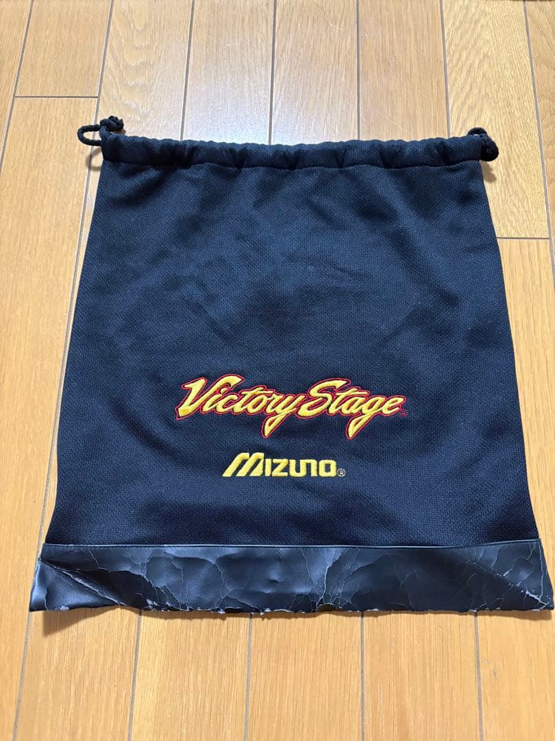 ミズノ　イエロー　ビクトリーステージ　軟式内野用オーダーグローブ