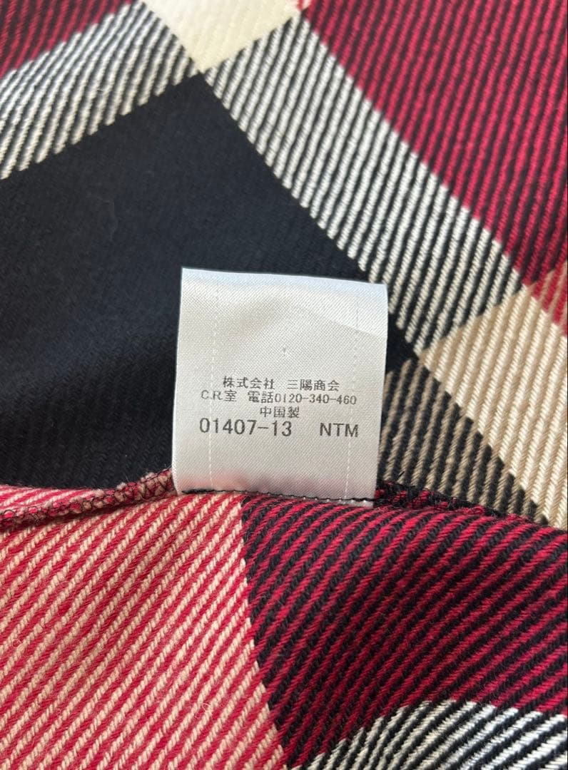 え*き様 【未使用‼️】ブラックレーベル　トレンチコート　ブラック　Mサイズ