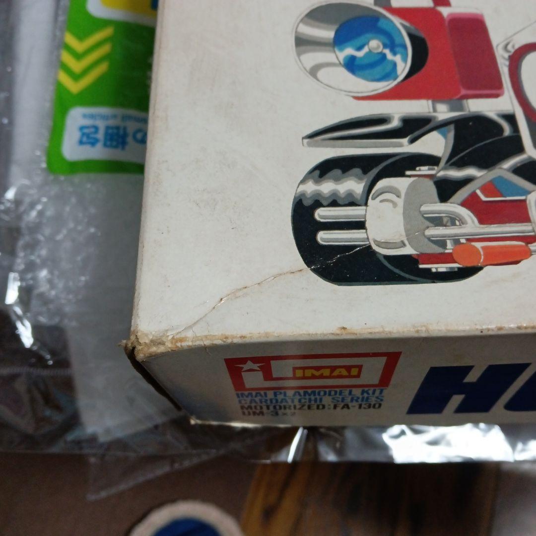 HUNTAM CARABAN プラモデルキット