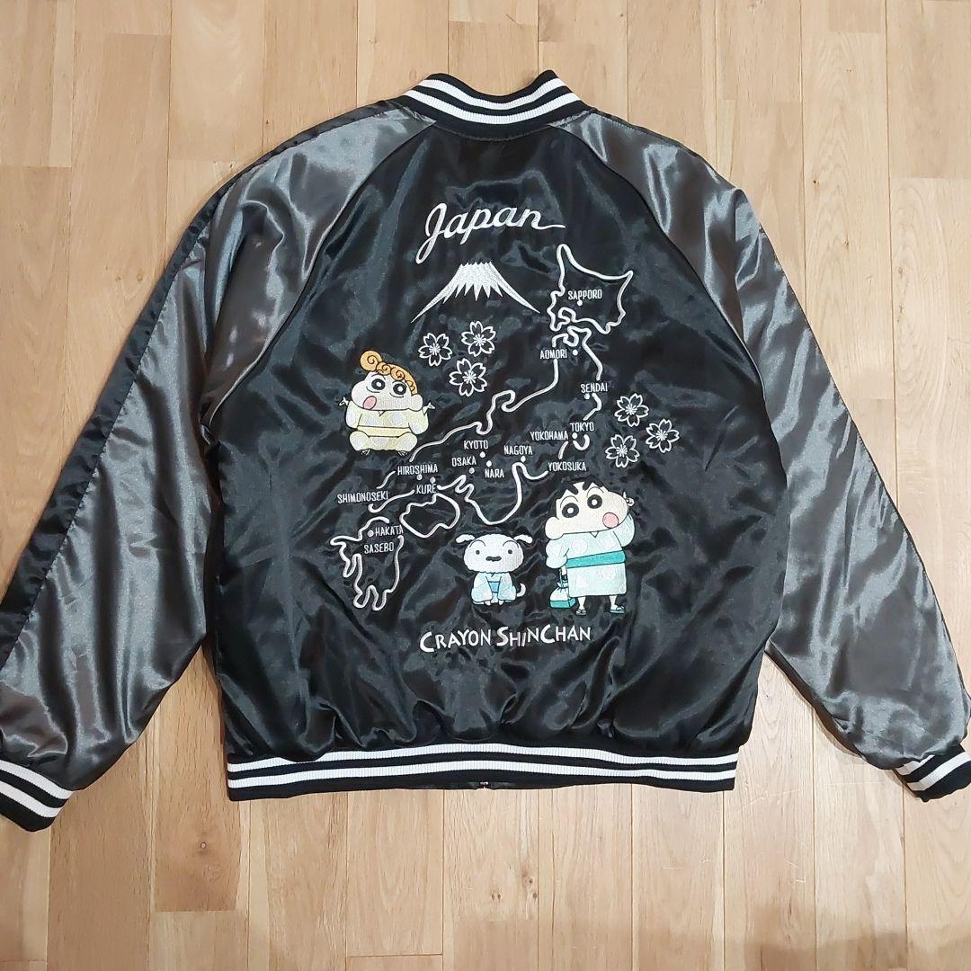 【未使用】クレヨンしんちゃん スカジャン 日本地図　富士山　桜　刺繍　春秋冬　L
