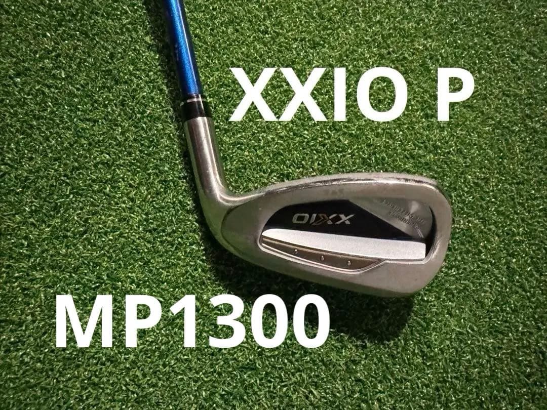 ゼクシオ　MP1300 メンズ　P ピッチングアイアン　ダンロップ フレックスS