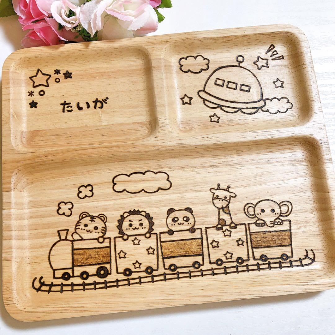 確認ˊᵕˋ画像4枚