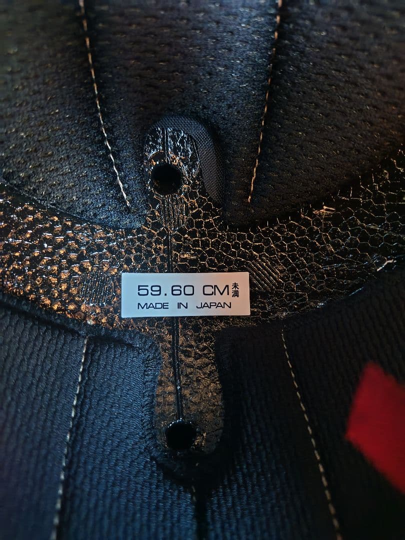 Arai Classic AIR クラシックエアー　モダングレー59〜60