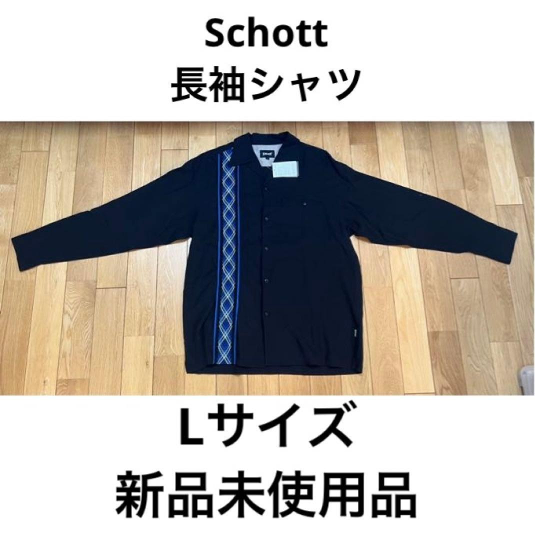 長袖シャツ Lサイズ schottショット トップス
