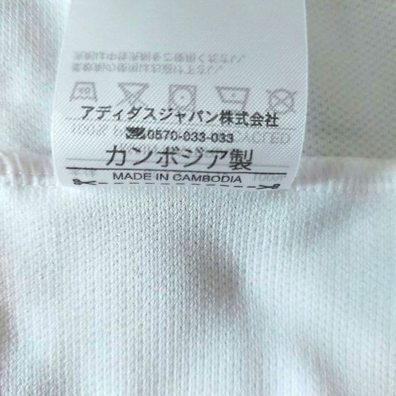 【新品美品】ユベントス ディバラ 18/19 CL仕様ユニフォーム Mサイズ