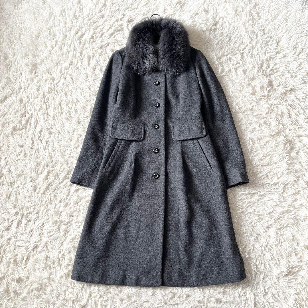 【美品】マギー フォックスファー付 ウールコート アンゴラシルク混 9号 グレー