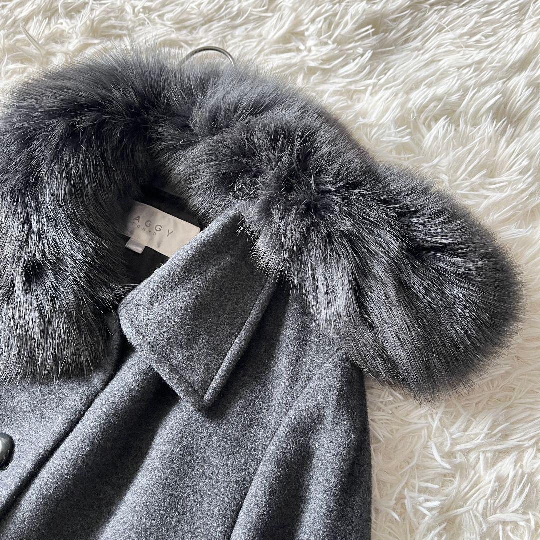 【美品】マギー フォックスファー付 ウールコート アンゴラシルク混 9号 グレー