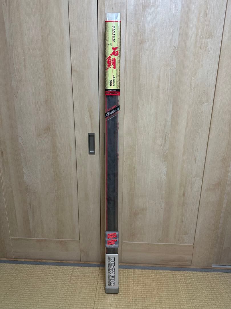 旧OLYM P IC製（マミヤOP）ボロン石鯛560アラミカ