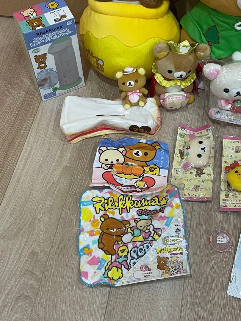 リラックマ　まとめ売り