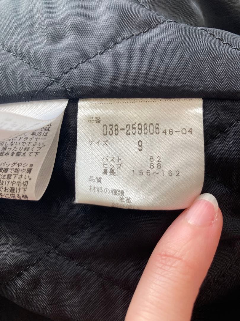 BODY DRESSING Deluxe レザーコート 9号 ブラック