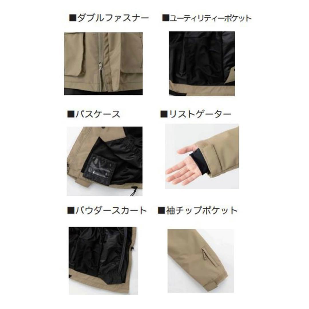 新品　OP スノーウェア ★ジャケットのみ★ Sサイズ　黒／カーキ