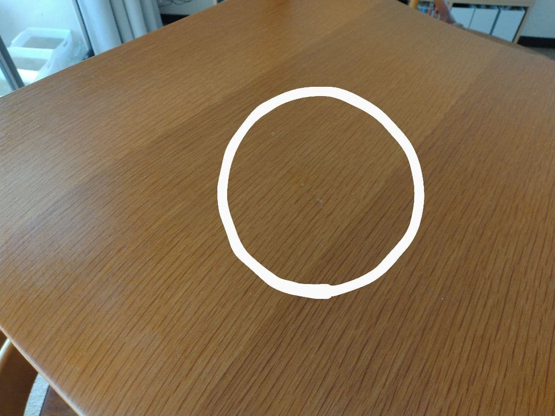 【美品】MUJI/無印良品 オーク材ラウンジチェアワイド②ダイニングカフェ椅子