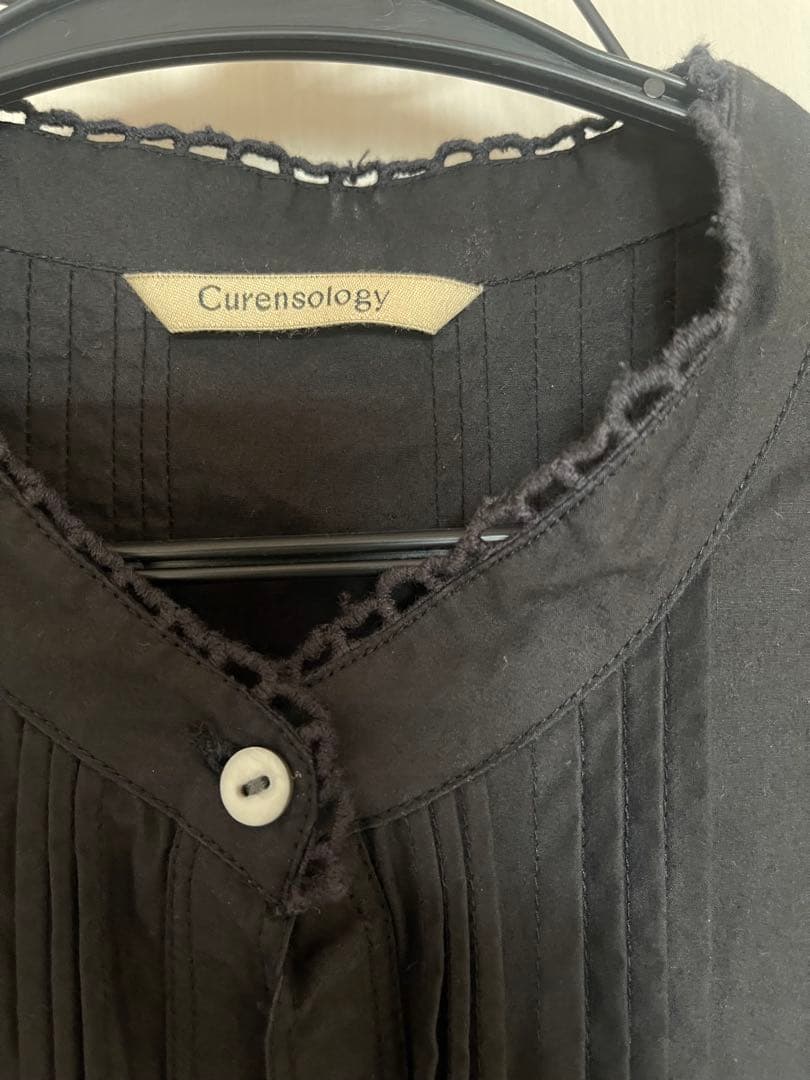 Curensology オールインワン　ブラック　free